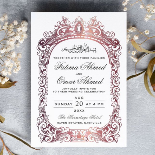 Invitación Rosa Boda musulmán blanco de la frontera de oro (Subido por el creador)