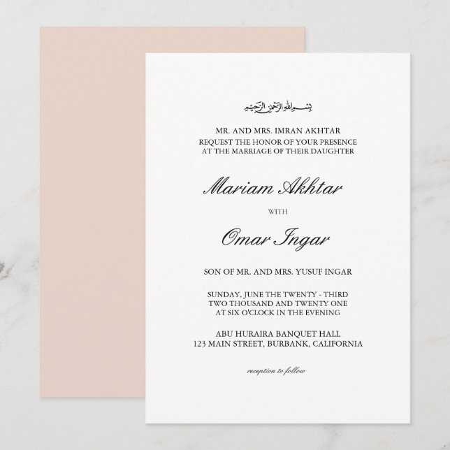 Invitación Rosa Clásico Elegante Oro Boda Musulmana Islámica (Anverso / Reverso)