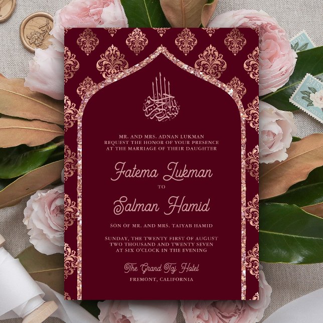 Invitación Rosa de Borgoña Damask Arch Boda musulmana (Subido por el creador)