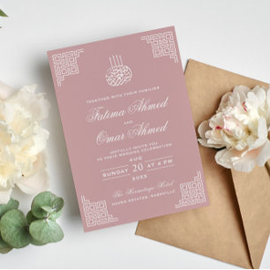 Invitación Rosa geométrico Boda musulmán islámico