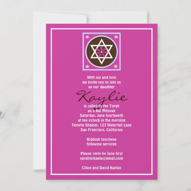 Invitación Rosa judío de la estrella de Kaylie de la (Anverso)