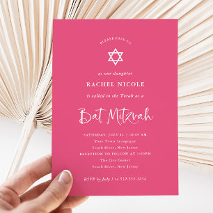 Invitación Rosa oscuro con caligrafía blanca   Bat Mitzvah