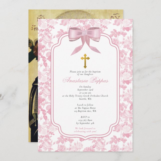 Invitación Rosa rosa: bautismo de cristianismo ortodoxo grieg (Anverso / Reverso)