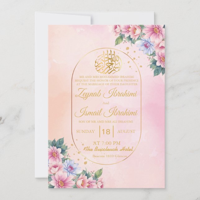 Invitación Rosa Sencillo Marco Dorado Boda Musulmán Islámico (Anverso)