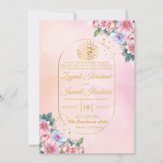 Invitación Rosa Sencillo Marco Dorado Boda Musulmán Islámico