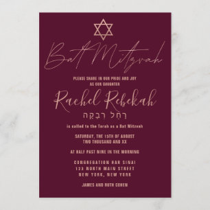 Invitación Rosa simple hebreo oro borgoña rojo bat Mitzvah