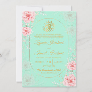 Invitación Rosas de moda Boda musulmana islámica de oro