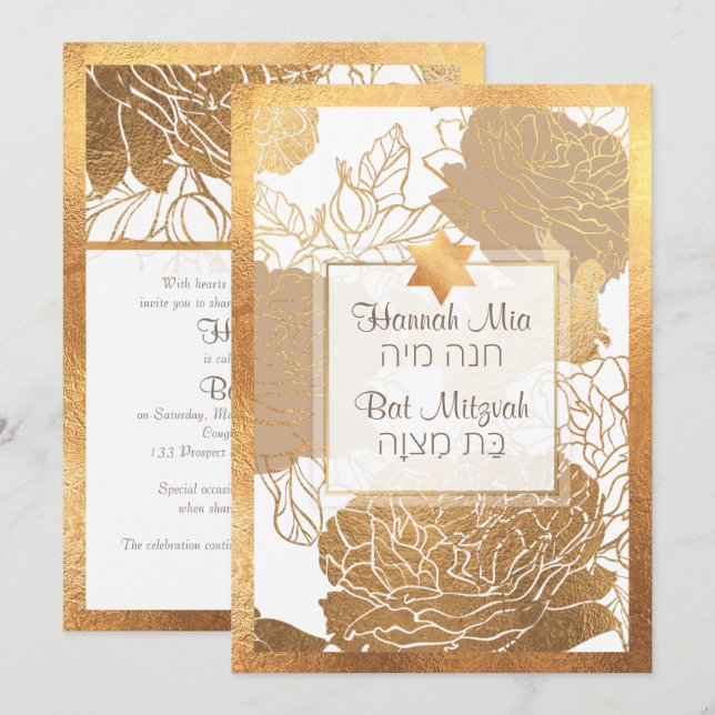 Invitación Rosas de PixDezines Bat Mitzvah/Faux Gold (Anverso / Reverso)