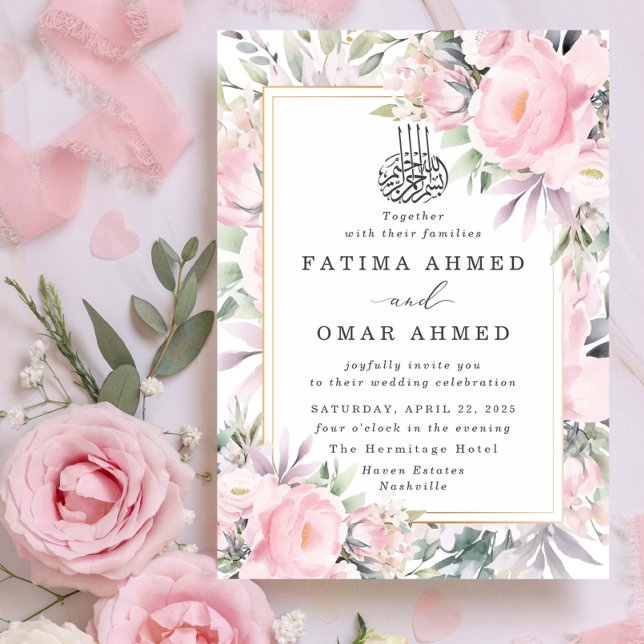 Invitación Rosas de Rubor florales Boda musulmana islámica (Subido por el creador)