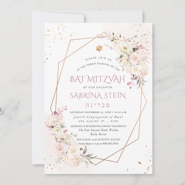 Invitación Rosas de Rubor PixDezines H2 Bat Mitzvah (Anverso)