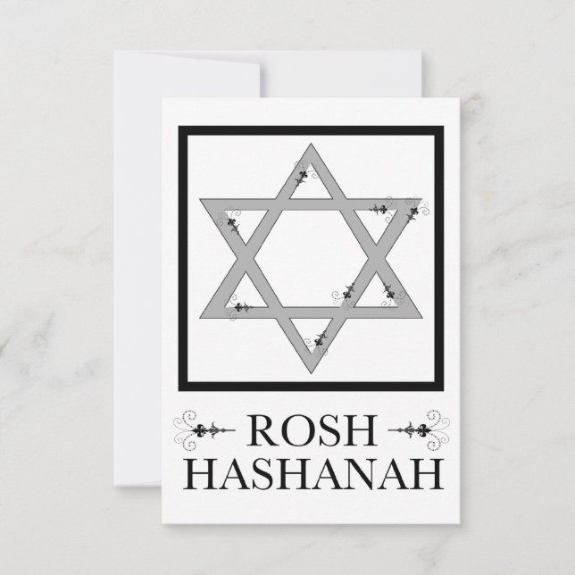 Invitación rosh hashana : estrella de david elegante flourier (Anverso)