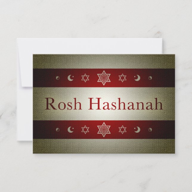 Invitación rosh hashanah (Anverso)