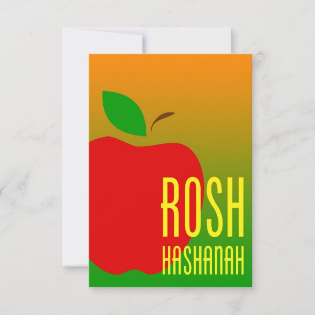 Invitación rosh hashanah apple (Anverso)