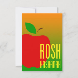 Invitación rosh hashanah apple