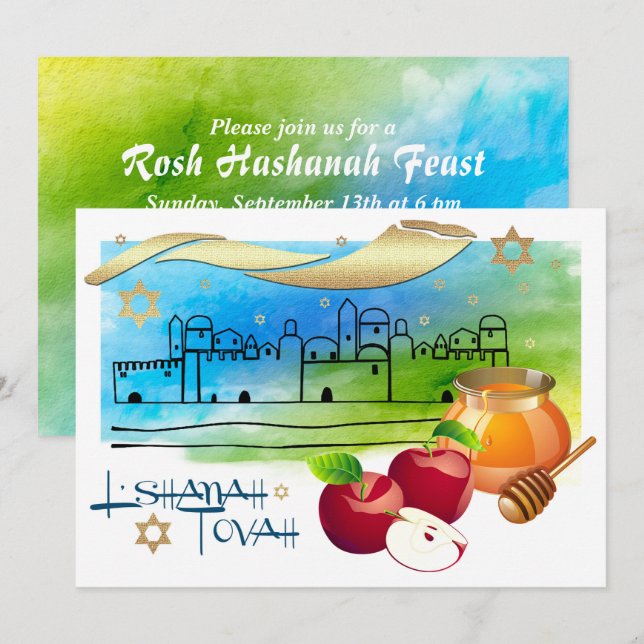 Invitación Rosh Hashanah Celebración Fiesta Personalizado (Anverso / Reverso)