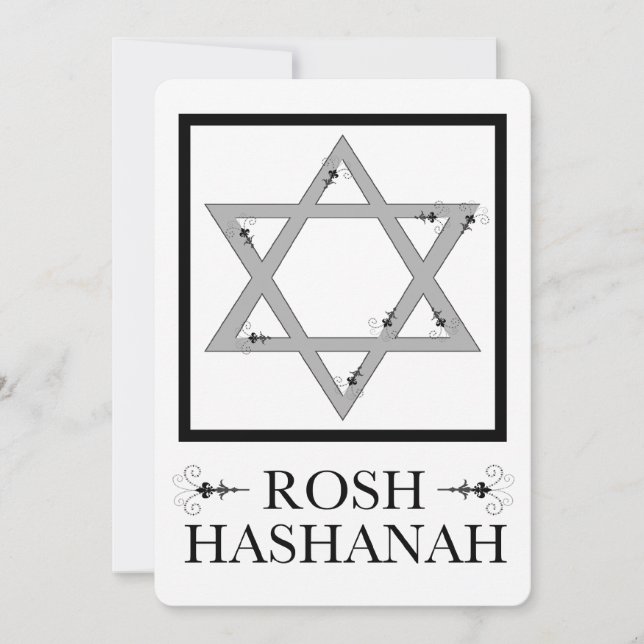 Invitación rosh hashanah (estrella de david) (Anverso)