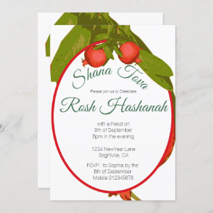 Invitación Rosh Hashanah Judía Año Nuevo Pomegranato
