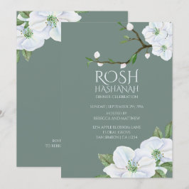 Invitación Rosh Hashanah White Apple Blossom