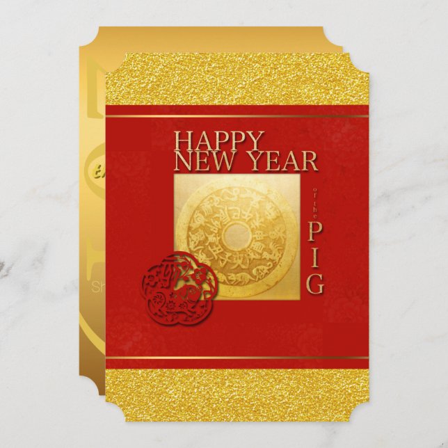 Invitación Rótulo Zodiaco Papel de cerdo Año Chino 2019 fiest (Anverso / Reverso)