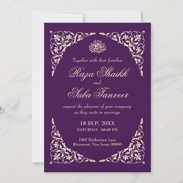 Invitación Royal Plum Islamic Wedding (Anverso)