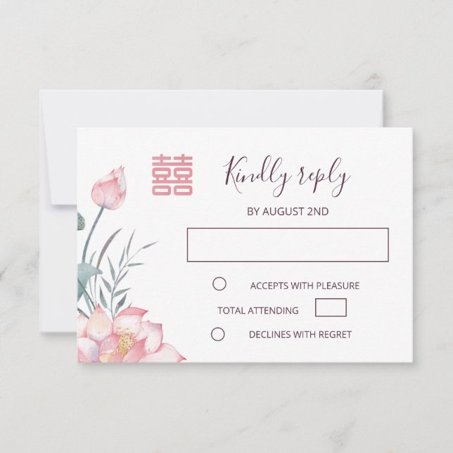 Invitación RSVP de la boda blanca de Lotus Chinese (Anverso)