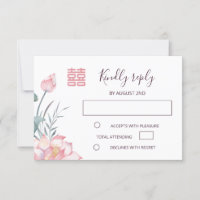 RSVP de la boda blanca de Lotus Chinese