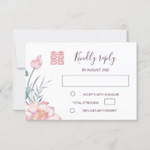 RSVP de la boda blanca de Lotus Chinese