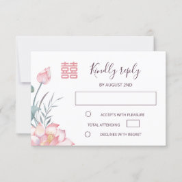 Invitación RSVP de la boda blanca de Lotus Chinese