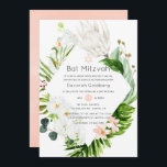 Invitación Rubor Lush Paradise Tropical Floral Bat Mitzvah<br><div class="desc">Mitzvah murciélago floral color agua rosa y vegetación tropical Rubor invita a las orquídeas blancas,  las proteínas rey blancas,  las magnolias,  el eucalipto y la vegetación profunda.</div>