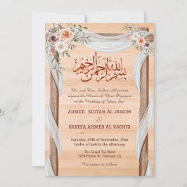 Invitación Rustic Islámico Nikah caligrafía árabe y código Qr