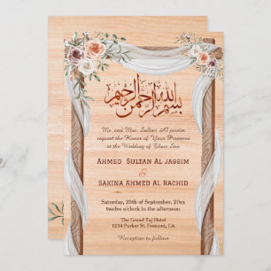 Invitación Rustic Islámico Nikah caligrafía árabe y código Qr