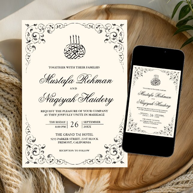 Invitación Rústica baratija marco crema negra Boda musulmana (Subido por el creador)