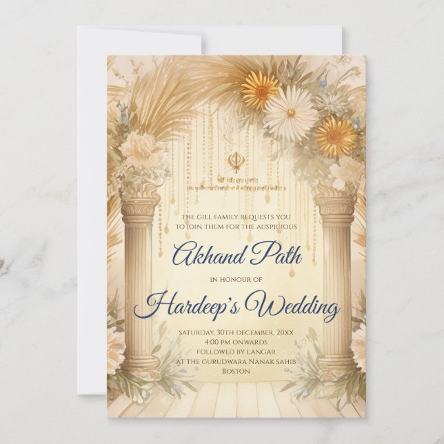 Invitación Ruta de acceso digital Akhand Paath a la invitació (Anverso)