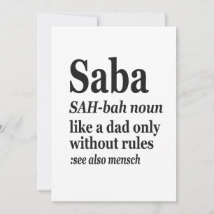 Invitación Saba Abuelo Hebreo Definición Judío Hanukkah Gif