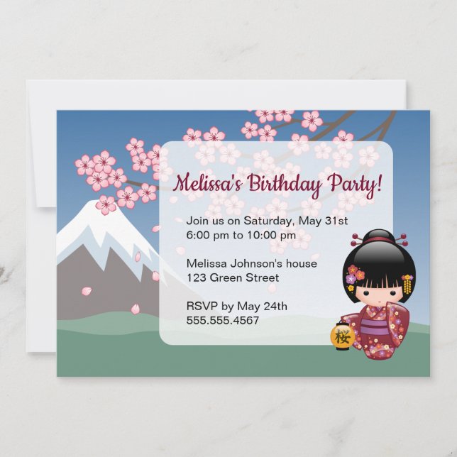 Invitación Sakura Kokeshi Muñeca Cute Geisha Fiesta de Cumple (Anverso)