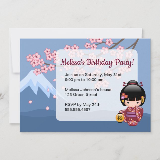 Invitación Sakura Kokeshi Muñeca Cute Geisha Fiesta de Cumple (Anverso)