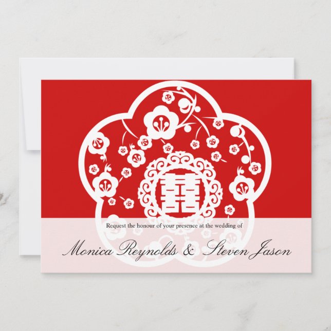 Invitación Sakura oriental que casa invitatio doble de la (Anverso)