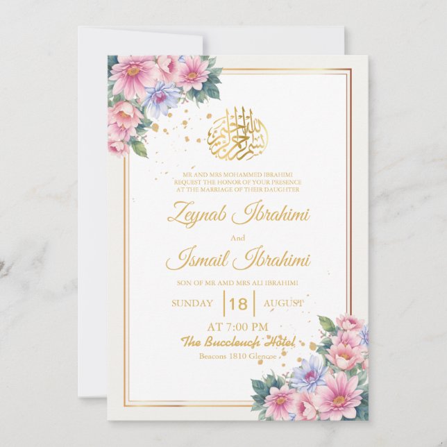 Invitación Saltos verdes dorados Boda islámica floral (Anverso)