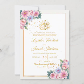 Invitación Saltos verdes dorados Boda islámica floral