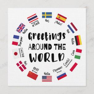 Invitación Saludos alrededor del mundo, Hola en todos los idi