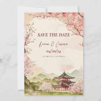 Invitación Salvaguarda del paisaje tradicional japonés