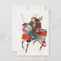 Samurai a caballo (1878) Vieja tinta japonesa D