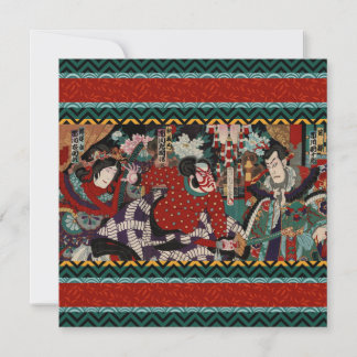 Invitación Samurai japonés