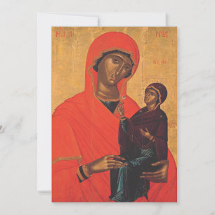 Invitación Santa Ana con la Virgen María