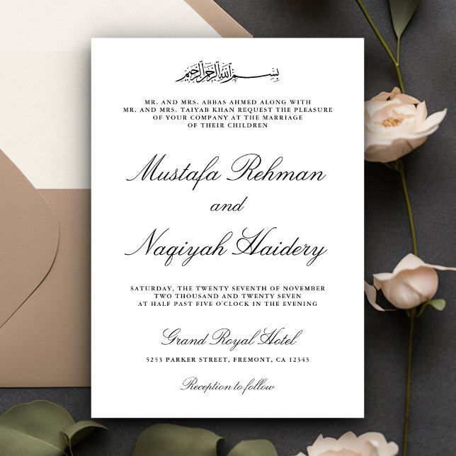 Invitación Script de caligrafía negra y blanca Boda musulmana (Subido por el creador)