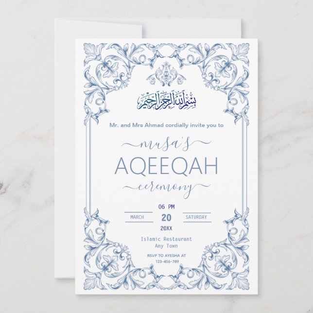 Invitación Script Islamic ornate border Baby Boy Aqiqah  (Anverso)