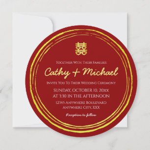Invitación sello logo de doble felicidad de boda china roja