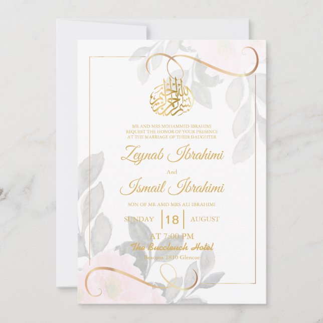 Invitación Sencillo deja oro floral Boda musulmán islámico (Anverso)