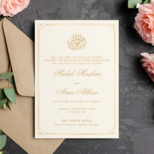 Invitación Sencillo marco dorado Crema islámica boda musulman