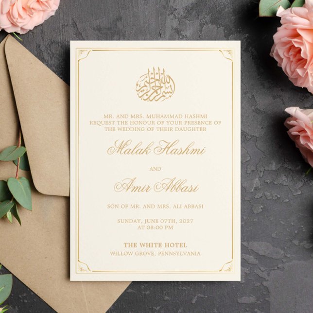 Invitación Sencillo marco dorado Crema islámica boda musulman (Subido por el creador)